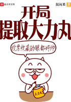 日本边吃奶边做爽视频