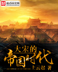 嗯闺蜜带几人插我