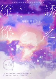 叶鹿鸣