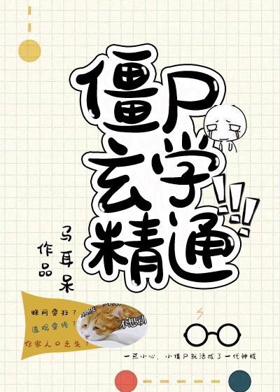 国产在线视频自拍