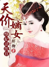 老师系列