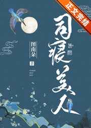 综合一区