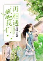 全职法师漫画下拉式六漫画免费阅读