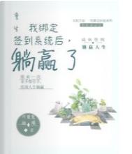 晚上开车又叫又疼的声音视频下载