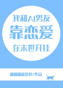 桥矿影视第1集