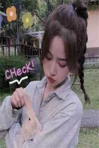 幸福触手可及全集免费看