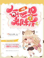 17k修罗武神