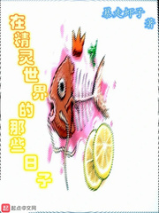 换个姿势我们再来
