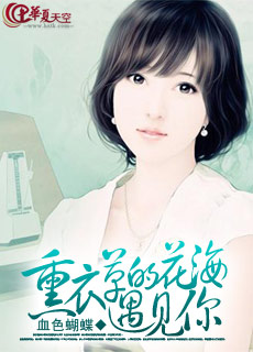 国内剧情麻豆
