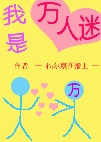 好妈妈韩剧电视剧在线观看免费全集