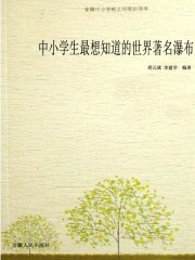 霸控