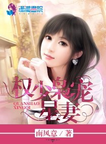 灼灼新婚