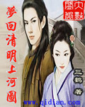 陆昱颉
