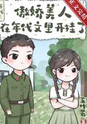 双手双脚绑在床头惩罚