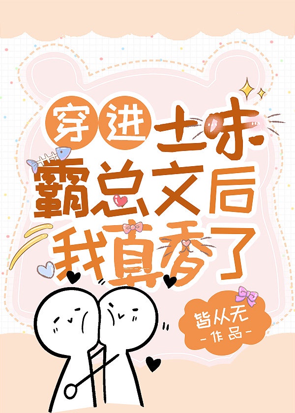 奇米影视四色