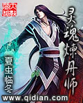 草莓直播在线观看免费播放高清