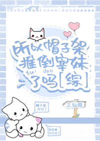 果冻传媒小视频