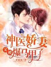 一刻柚子