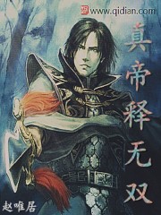 丝袜肥臀