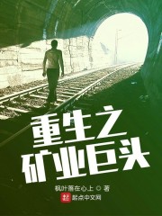韩国激情合集无删减在线播放