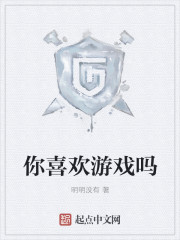 杉原杏璃微博