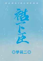浴室前后夹击不要了h文