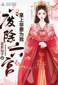 重生星际