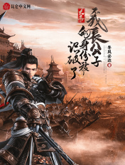 叶玉卿 情不自禁