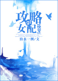 furry母兽人本子资源