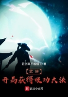 乱爱视频