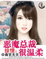 佐佐木优奈