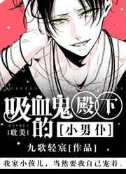 韩国帅男同志gaytv