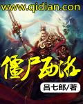 月夜梦幻曲