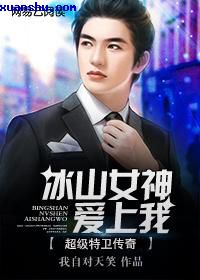 被cao