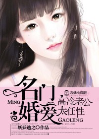 重生之非你不可