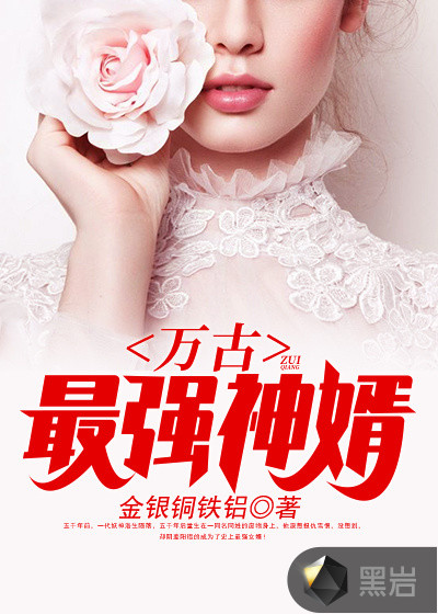 长篇风流香艳武侠小说