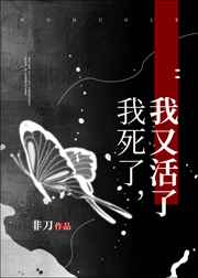 从结婚开始恋爱大结局