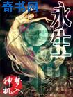 神纳花在线观看