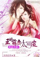 接了一个又大又长的客人免费