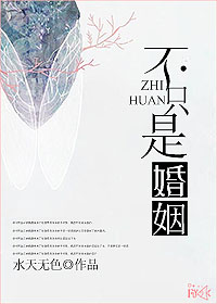 软香BY苏玛丽东哥