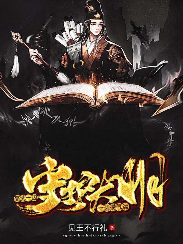 迷妹导航网页大全