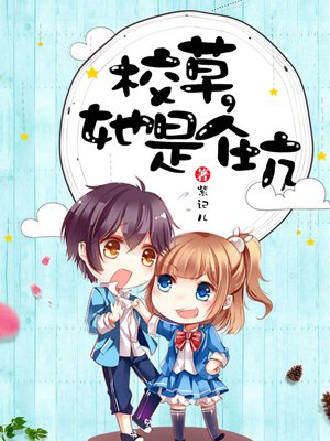 成年人观看