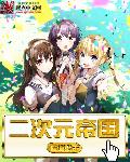 亚洲制服在线中文国产
