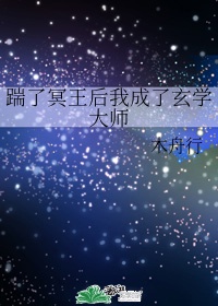 黑暗2