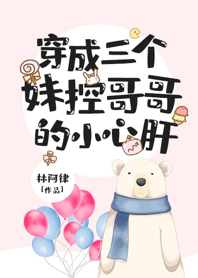 畅音阁