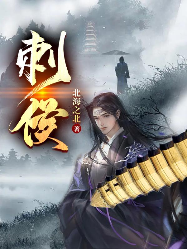 心动的声音漫画免费观看完整版