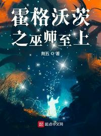 同人漫画全彩全集