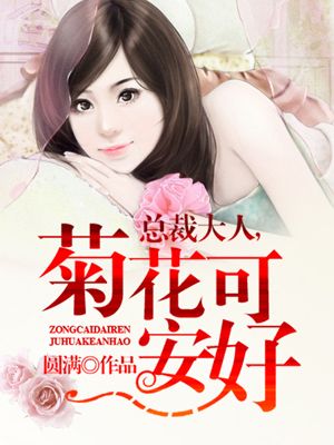 无条件停车在线观看