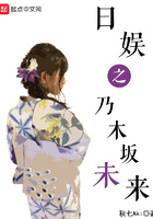 梅兰芳 电影