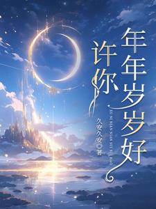 韩漫调教家政妇漫画全集